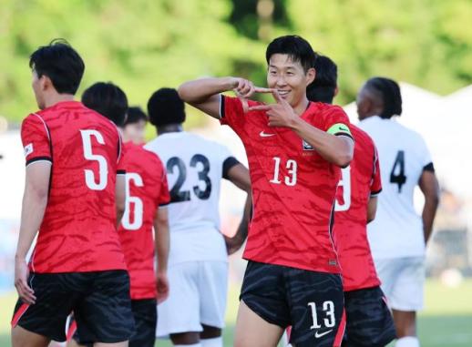 Son Heung-min Scores Twice as South Korea Defeats Trinidad and Tobago 5-0