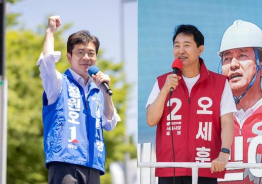Intense Final Campaign Battle Between Candidates for Seoul Mayor