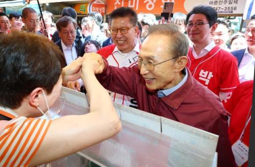 Lee Myung-bak Supports Park Hyung-jun in Busan Mayoral Race