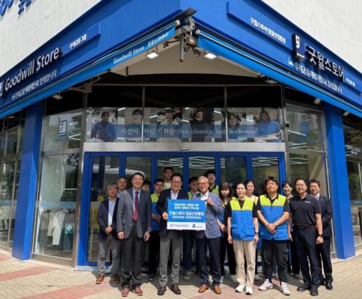 Woori Financial Opens 14th Goodwill Store for Individuals with Developmental Disabilities