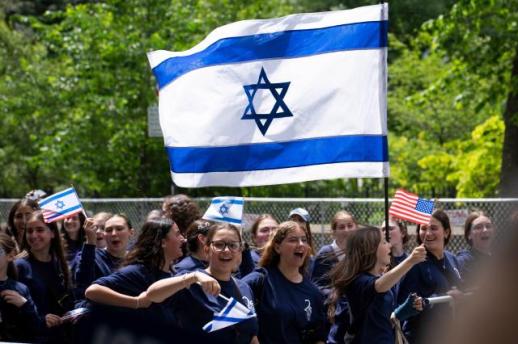New York Mayor Jorlan Mamdani Skips 62nd Annual Israel Day Parade