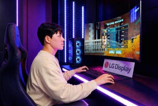 LG Display Unveils Gaming OLED Lineup in Taiwan