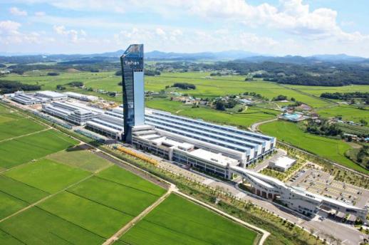 Daehan Electric Wins $50 Million Contract for Haenam Solar Power Grid