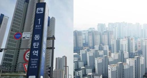 Concerns Rise Over Soaring Home Prices in Dongtan
