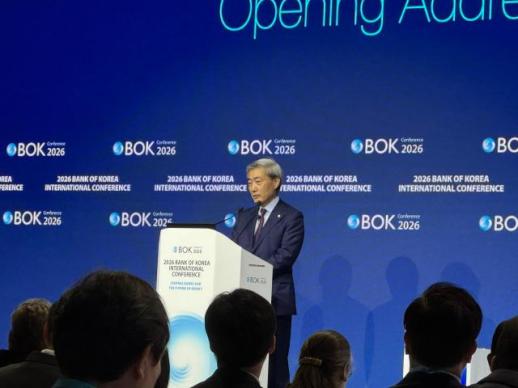 Bank of Korea Governor Shin Hyun-sung Emphasizes Trust as the Essence of Currency