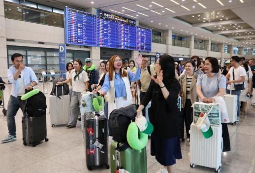 Koreas Ministry of Culture Launches Initiatives to Attract Foreign Tourists
