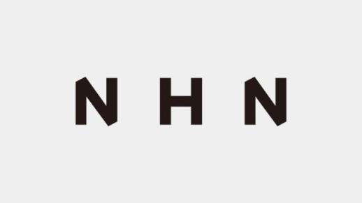 NHN Shares Surge Nearly 50% in Six Trading Days Amid AI Cloud Growth