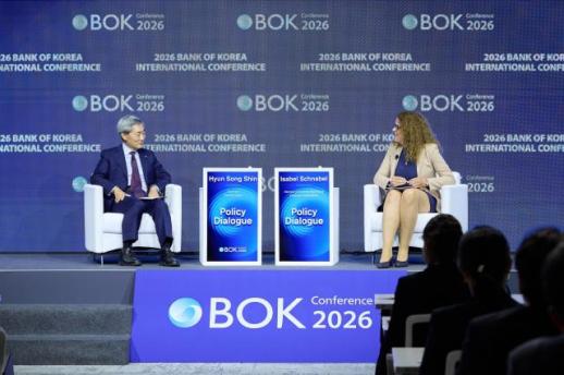BOKs two-day conference opens with warnings over stablecoins and digital money shift