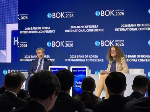 Bank of Korea Governor Shin Hyun-sung: South Koreas Economic Conditions Favorable Compared to Eurozone
