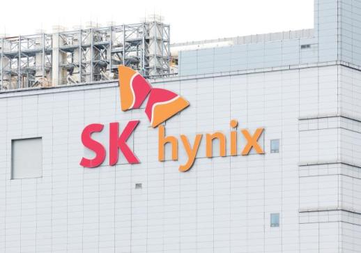 Fire and toxic gas leak at SK hynix plant force 3,600 workers to evacuate