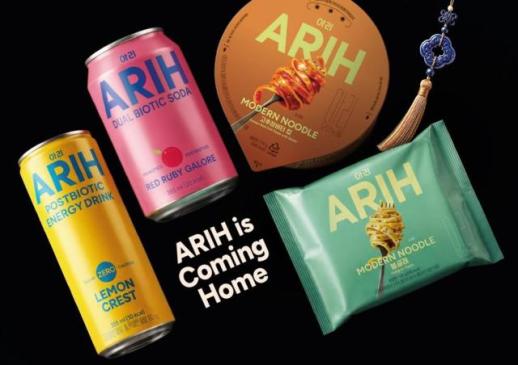 Food retailers launch BTS-themed products