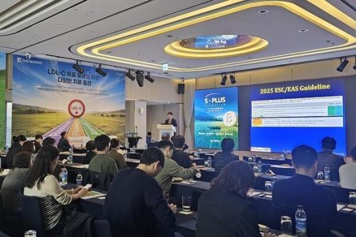 Daewoong Pharmaceutical Introduces BaroEjet, Customized Treatment Strategy for Patients
