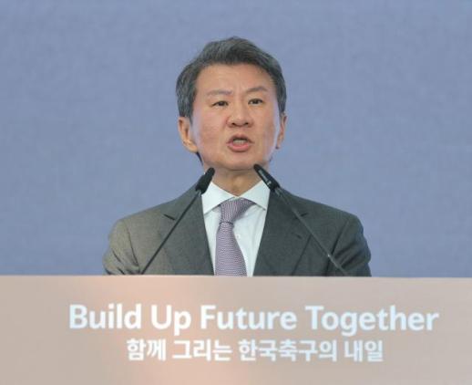 KFA President Chung Mong-kyu Announces Bonus for National Team at World Cup