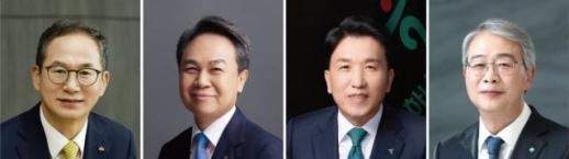 Korean Financial Group Leaders Engage in Global Investor Relations Efforts