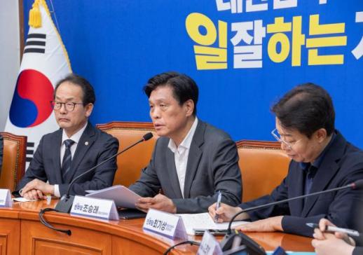 [6·3 Local Elections] Democratic Party Targets Kim Kwan-young and Cho Kuk Ahead of Elections