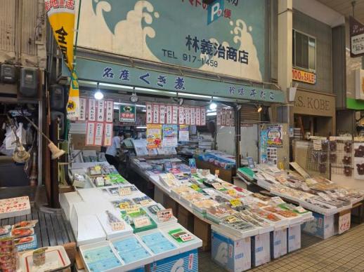K-Food Gains Popularity in Japans Hyogo Prefecture