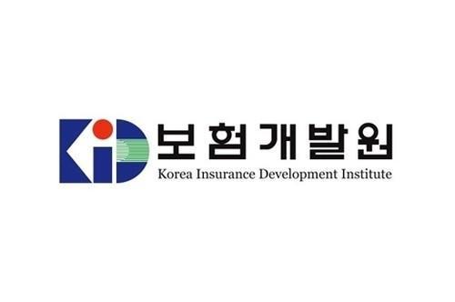 Korea Insurance Development Institute and Toyota Korea Sign MOU to Simplify Insurance Discount Process