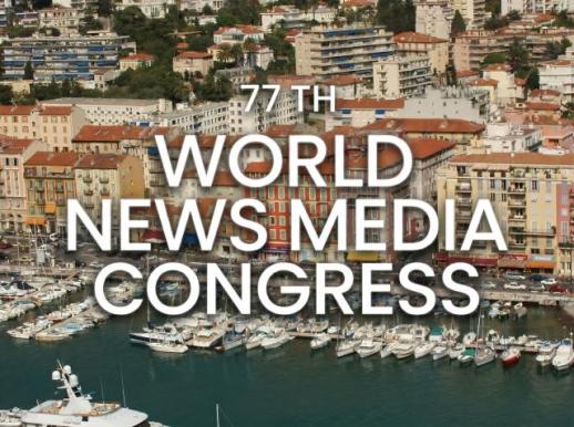 [WNMC 2026] Media Leaders Discuss AI Strategies at World News Media Congress