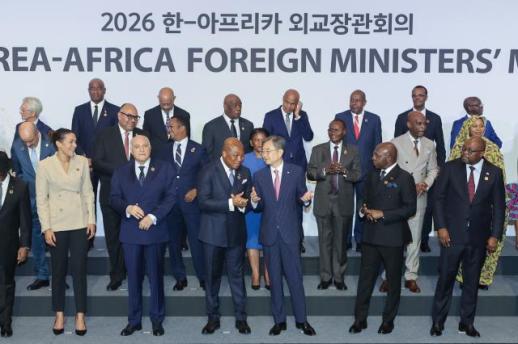 Korea and Africa Strengthen Ties at Foreign Ministers Meeting