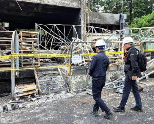 Labor Minister Orders Investigation into Hanwha Aerospace Explosion