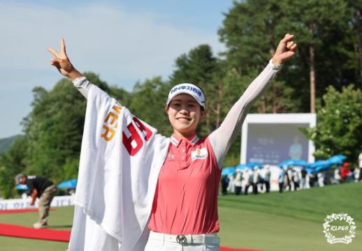 Park Min-ji Achieves 20th KLPGA Victory, Jumps 57 Spots in World Ranking