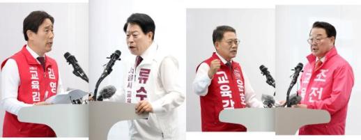 Legal Battles and Attacks Dominate Seoul Education Superintendent Election