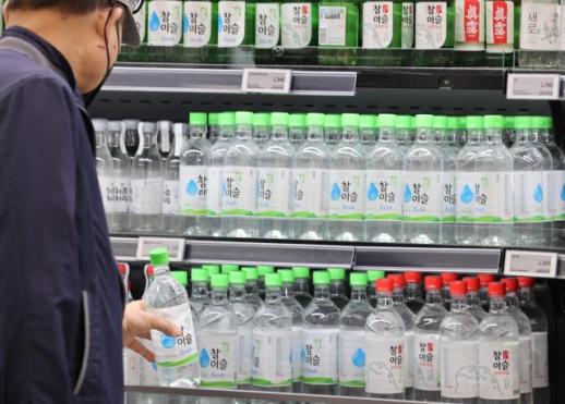 韩国酒类消费创统计以来最大降幅 健康生活理念加速普及