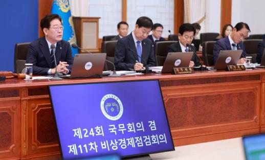 President Yoon Calls for Review of Repeated Workplace Accidents