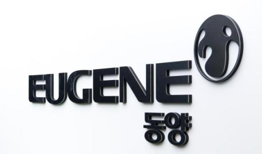 Dongyang, a Unit of Eugene Group, Announces 719 Billion Won Stock Buyback and Cancellation