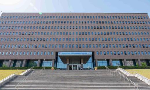 South Koreas Justice Ministry Publishes Legal Guide for Companies Entering Australia