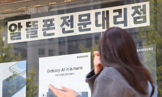 Budget Mobile Providers Lose Subscribers Amid 5G Transition