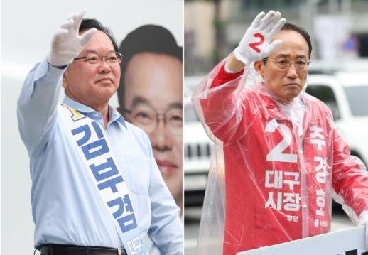 Candidates Make Final Appeals Ahead of Local Elections
