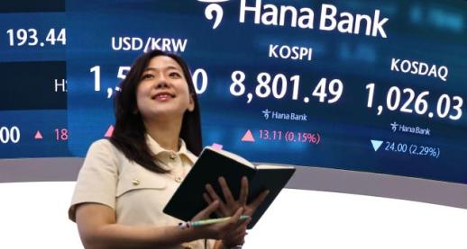 Samsung Electronics Surges Past Meta to Join Global Top 10 by Market Cap