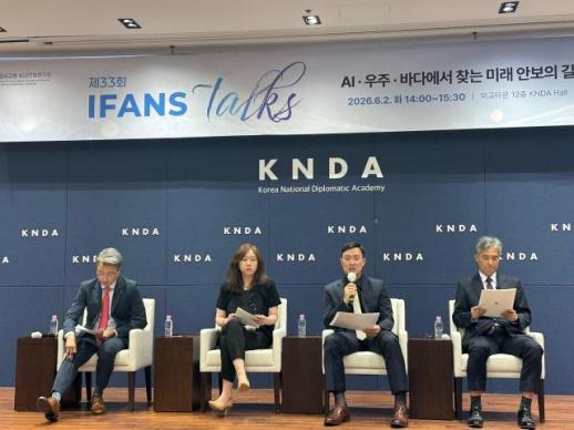 Future warfare makes diplomacy harder, but more vital, experts say