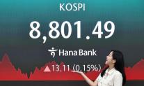 삼전 날자 코스피, 종가 사상 최고치 또 경신…8800 돌파