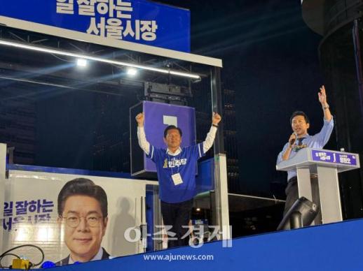 Democratic Party Urges Support for Seoul Mayor Candidate Jung Won-o to Strengthen Lee Government