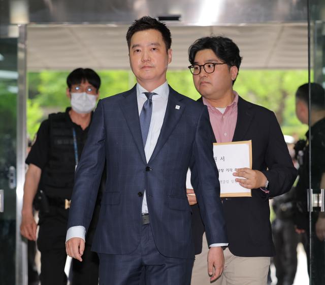 Court Denies Kim Se-hees Request for Release in Defamation Case Involving Kim Soo-hyun
