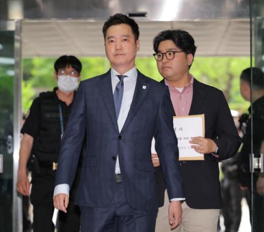 Court Denies Kim Se-hees Request for Release in Defamation Case Involving Kim Soo-hyun