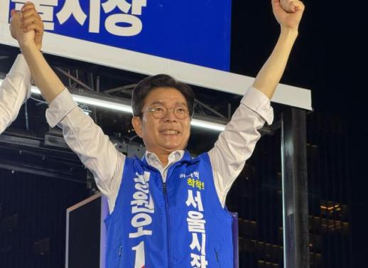 Jung Won-oh Urges Voters to Support Lee Jae-myung for Presidential Success