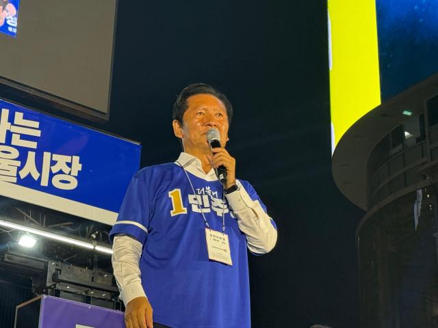 Jung Cheong-rae: I Did My Best with a Heart to Move Heaven... Now, I Will Encourage Voting