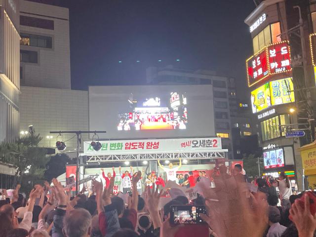 Oh Se-hoon Holds Final Campaign Rally in Sinchon