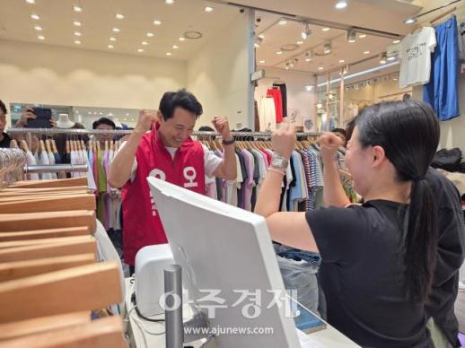 Oh Se-hoon Concludes Campaign with Economic Focus from Garak-dong to Dongdaemun