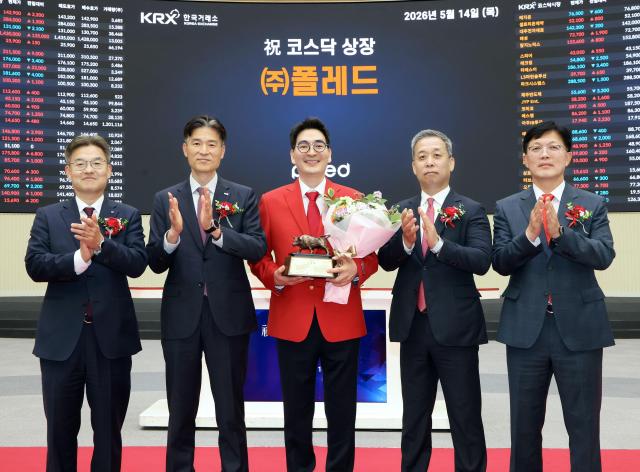 Yoon Byung-woon: Transforming Relationship Finance into Platform Finance at NH Investment & Securities