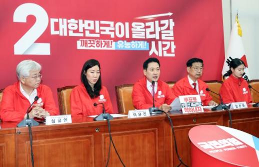 Jang Dong-hyuk Vows to Protect Citizens Freedoms and Lives Ahead of Local Elections
