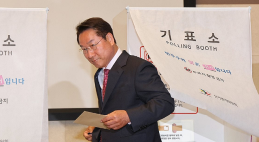 Election Commission Files Complaint Against Incheon Mayor Candidate Yoo Jeong-bok for Asset Disclosure Violation