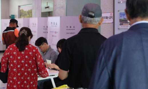 Voter Turnout Reaches 19.0% at Noon, Highest in Daegu at 23.7%