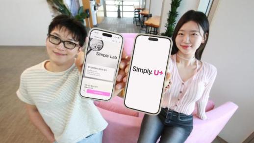 LG유플러스, 고객 제안 1만건 돌파…서비스 개선에 직접 반영