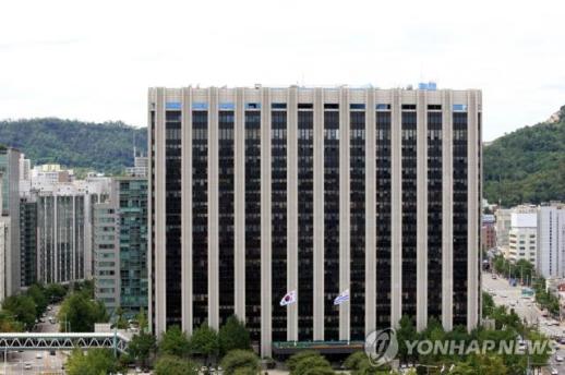 Women Comprise 52% of Public Servants in South Korea, Emphasizing Skills and Fairness