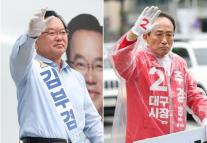 [선택 2026] 사전투표 낮았던 대구, 본투표 초반 최고…보수 표심 결집하나