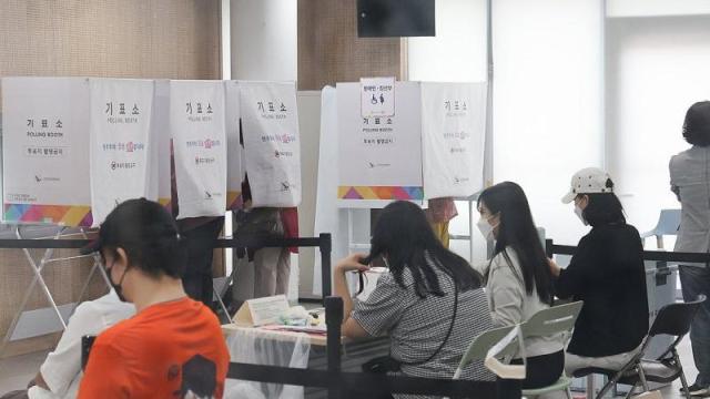 When Will the Results of the June 3 Local Elections Be Announced?